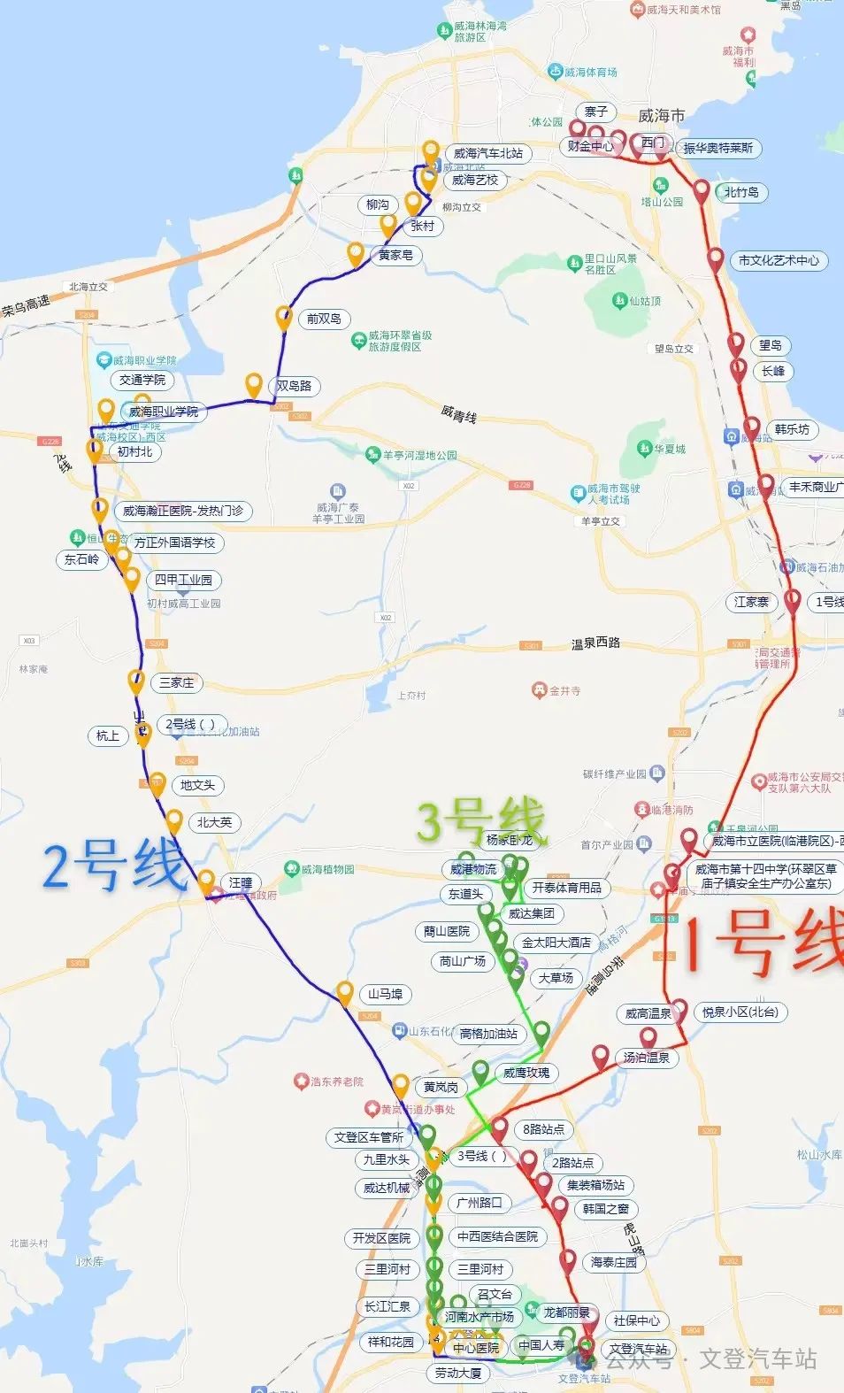 威文快線1、2、3號線具體站點示意圖