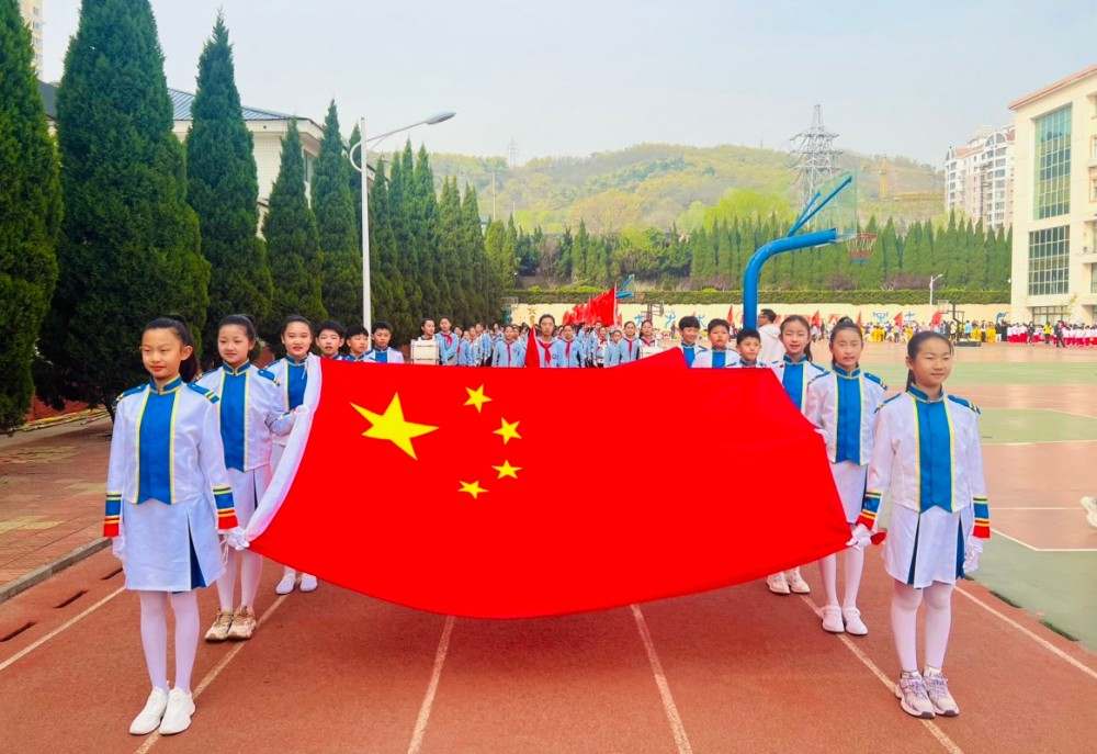 科技文體交融，“五育”之花盛放 ——北竹島小學(xué)第十四屆科技·文化·體育綜合運(yùn)動(dòng)會(huì)盛大開(kāi)幕